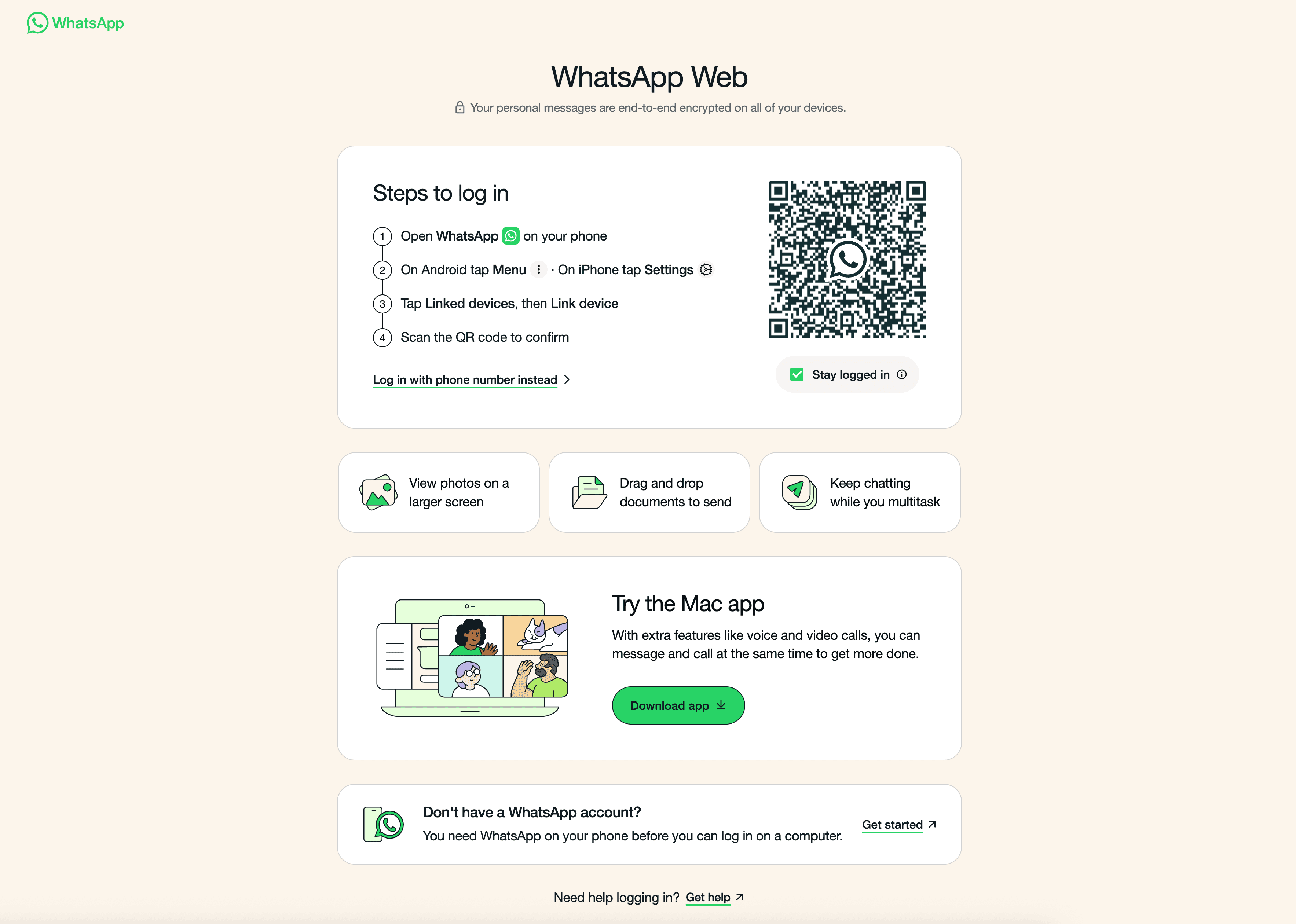 WhatsApp Web فتح وتساب ويب